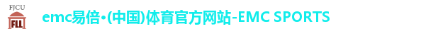 易倍体育